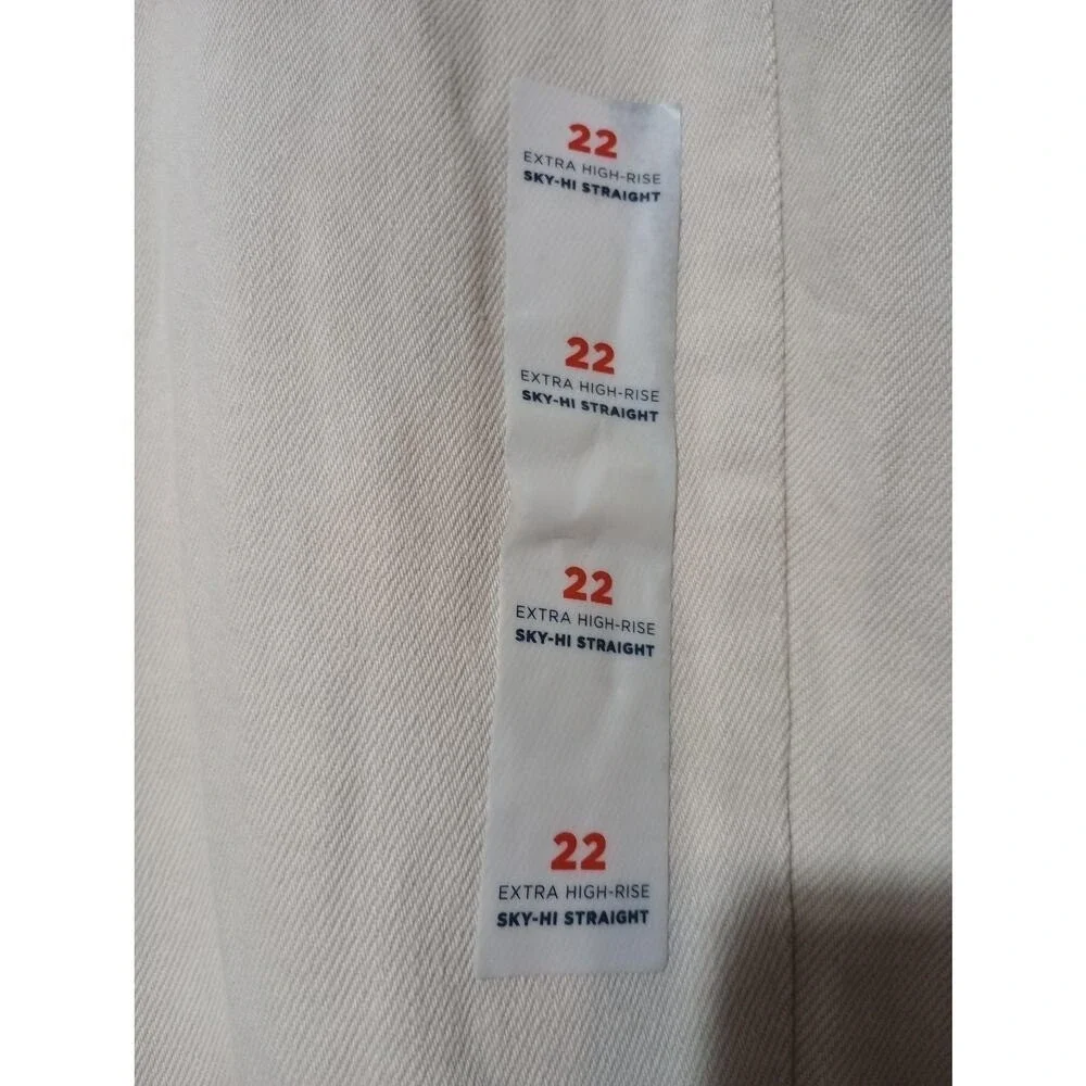 Old Navy Pants Womens 22 Beige‎ Extra High-Rise Sky-Hi Straight Stretch Casual